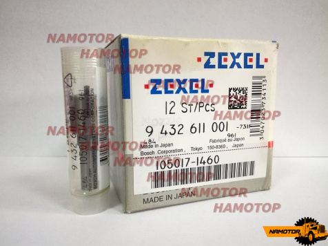 Распылитель NP-DLLA160PN146, 105017-1460, 8-97063-663-0. 4HF1  ZEXEL/BOSCH